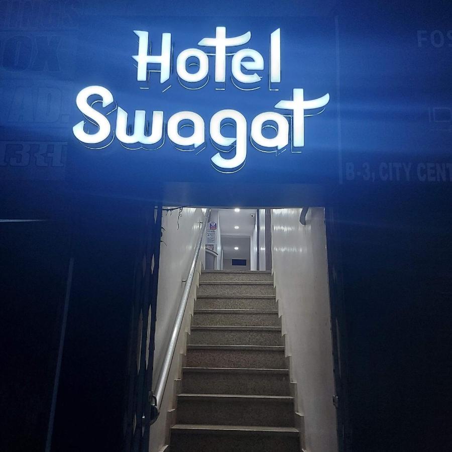 Hotel Swagat Bokaro Экстерьер фото