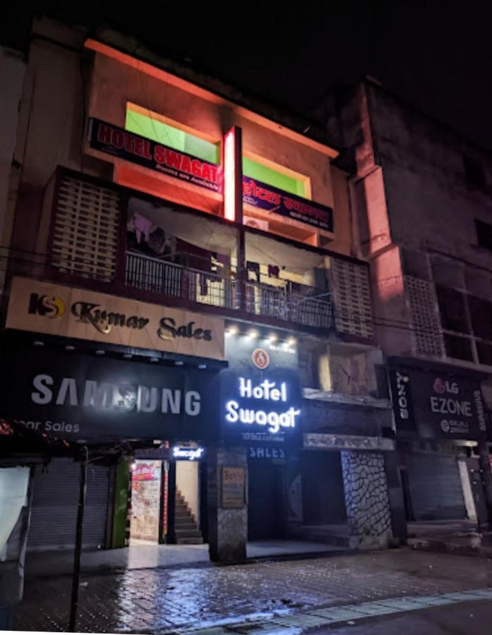 Hotel Swagat Bokaro Экстерьер фото